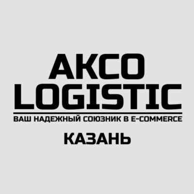 Akco Logistic