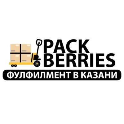 PACKBERRIES