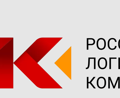 Российская логистическая компания